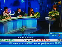 Сфера интересов
