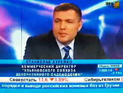 Время цветов