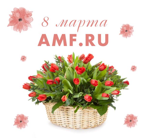 Тюльпаны на 8 марта фото Тюльпаны на 8 марта фото