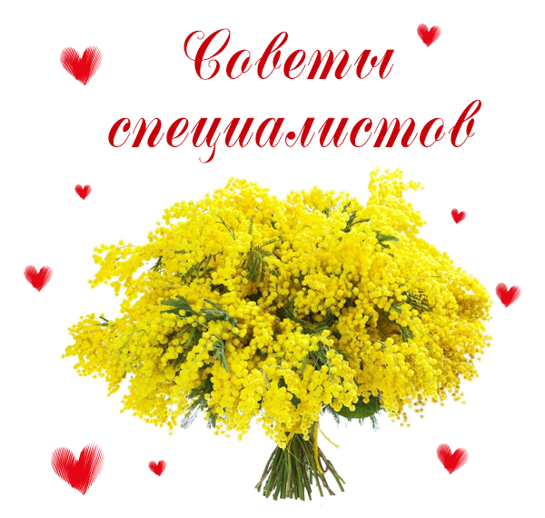 Оригинальные букеты на день Валентина фото Оригинальные букеты на день Валентина фото