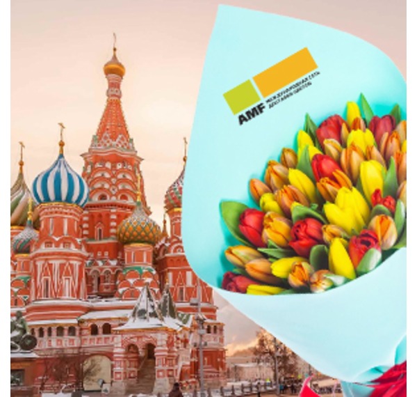 Картинка заказанных и доставленных цветов в Москве