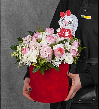 Composition "Bunny"