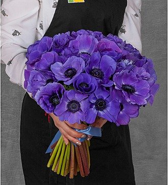 Bouquet of Blue Anemones (25, 51 or 101)