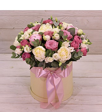 Arrangement "Diana"
