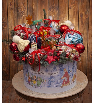 Gift box "New Year from childhood"