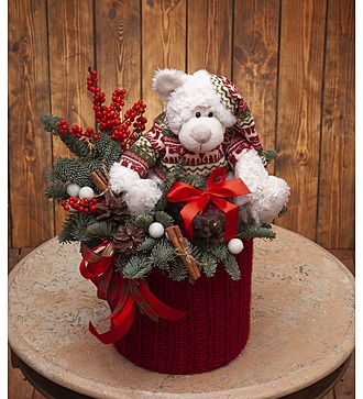 Gift box "Сharming"