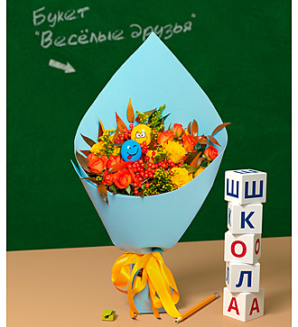 Букет "Весёлые друзья"