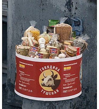 Gift box "Stew"
