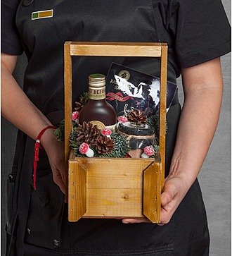 Gift pot "Treat"