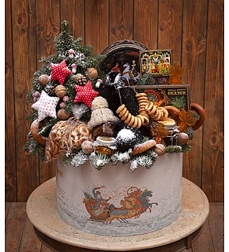 Gift box "Three horses"