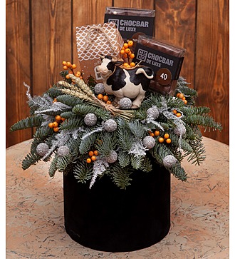 Gift box "Burenka"