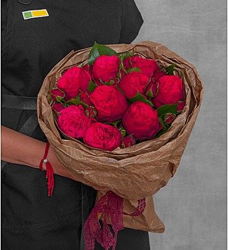 Bouquet of peony roses "Charming"