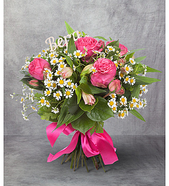Bouquet #BC9359