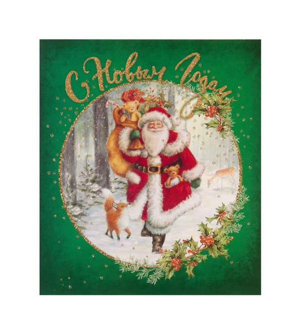 Открытка ручной работы С Новым Годом! OTK3632 – фото № 1