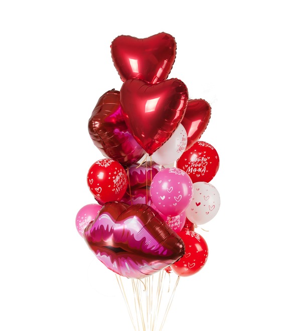 Bouquet of balloons Beloved heart – photo #1