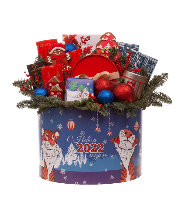 Gift box Elegant Christmas tree – photo #4