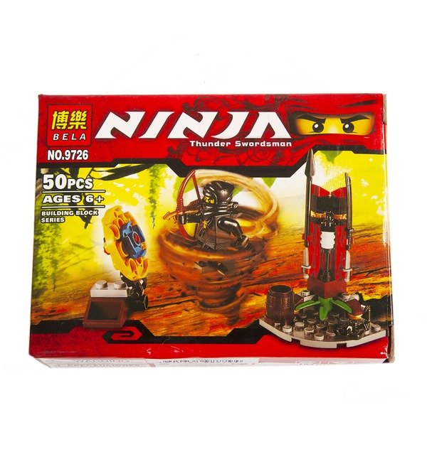 Constructor Ninja – photo #1