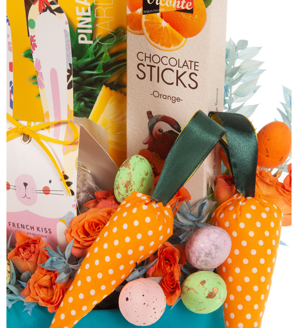 Gift box Easter surprise – photo #3