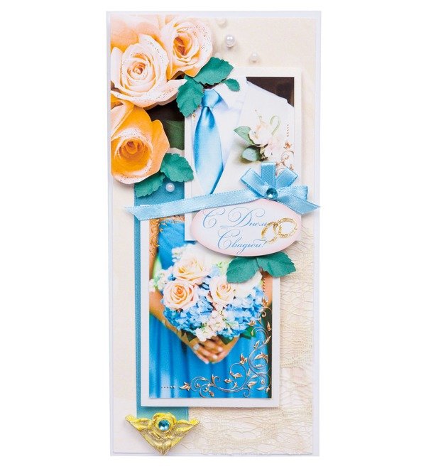 Handmade greeting card Happy Wedding Day – photo #1