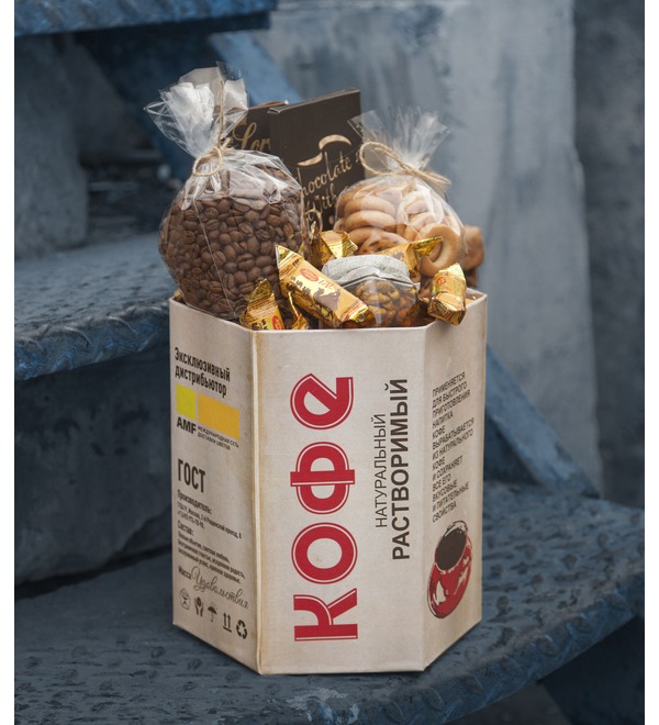 Gift box Aromatic coffee – photo #1