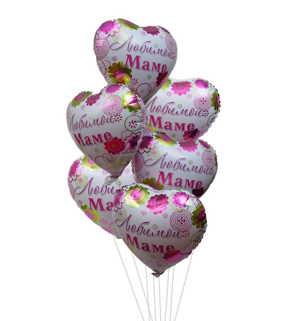 Букет шаров Любимой маме! (5,7 или 15 шаров) – фото № 1