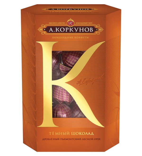 Коробка конфет Коркунов Ассорти, 140 гр RU KMN156 SAN – фото № 2