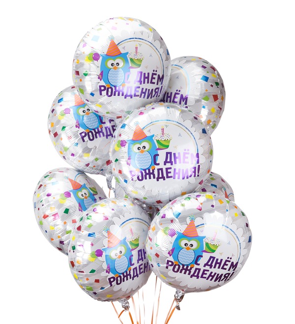 Букет шаров С Днём Рождения! (9 или 18 шаров) – фото № 1