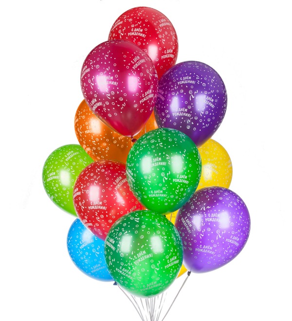 Bouquet of balloons Happy Birthday! (Ribbon) (15 or 31 balloons) – photo #1