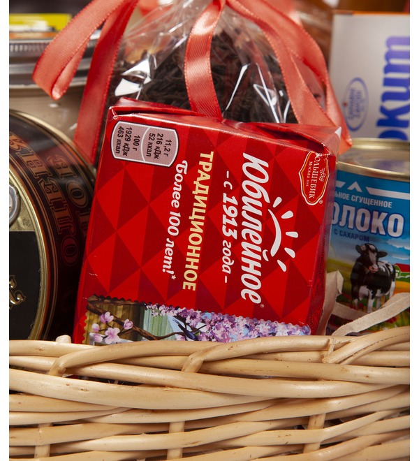 Gift Basket Food Stock – photo #3