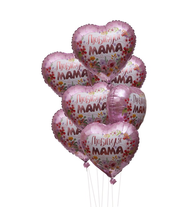 Букет шаров Любимая мама (5,9 или 15) – фото № 1