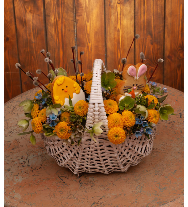 Gift basket Easter friends – photo #1