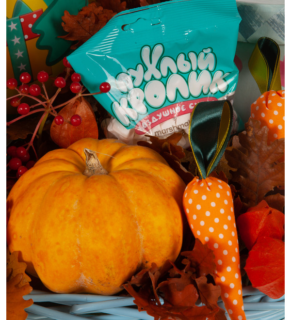 Gift basket Autumn patterns – photo #3