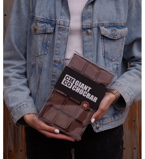 Молочный шоколад CHCO GIANT CHOCBAR 40%, плитка 1 кг – фото № 1