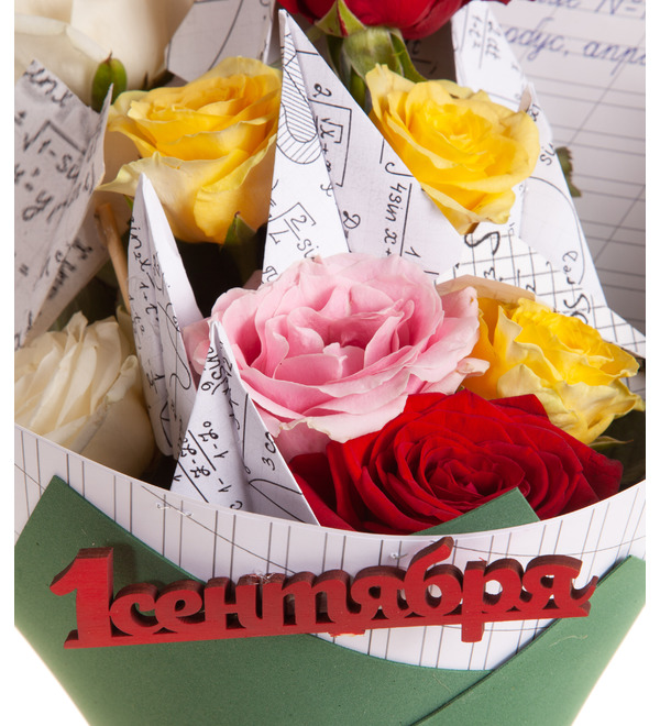 Bouquet School task – photo #2