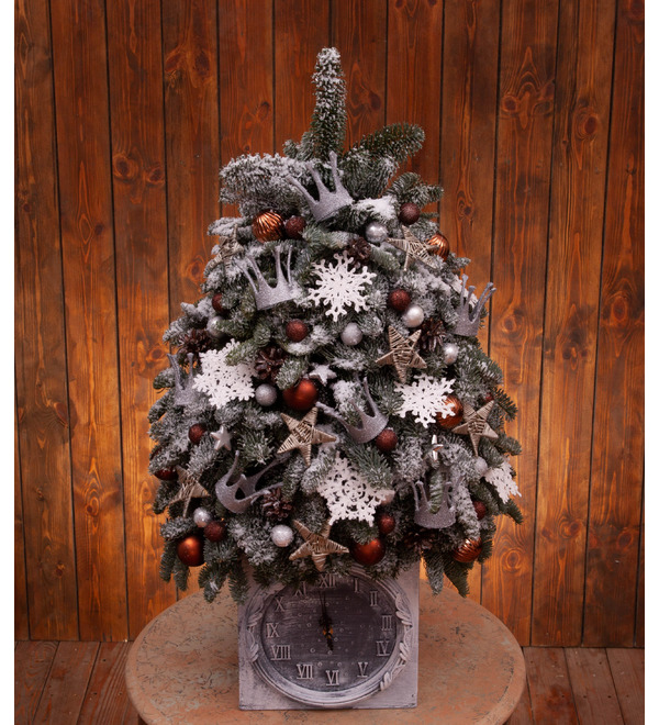 Christmas tree Holiday Time (90 cm) – photo #1