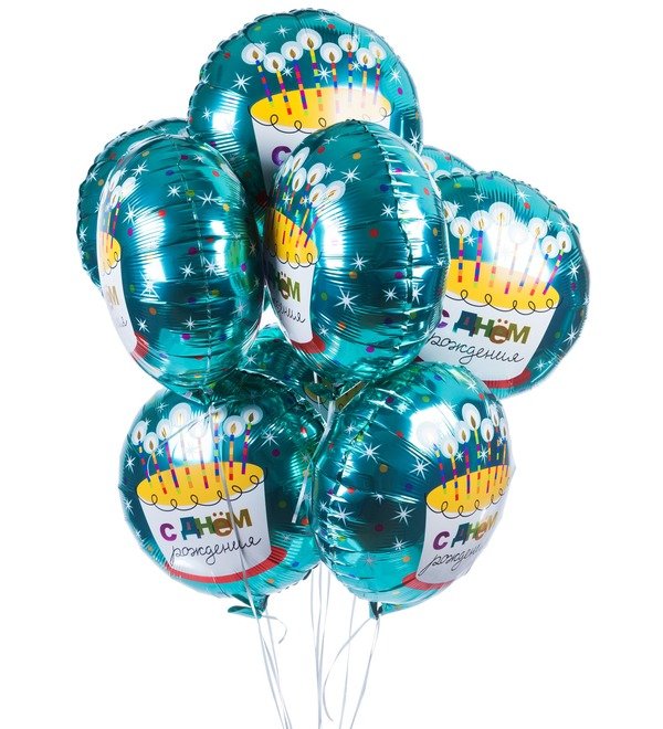 Букет шаров С Днем Рождения (9 или 18 шаров) – фото № 1