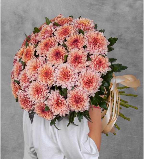 Bouquet of single-headed chrysanthemums Pip Salmon (21, 35 or 51) – photo #1