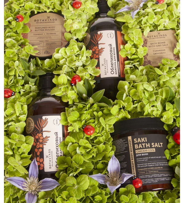 Подарочное кашпо Истинная красота – фото № 2