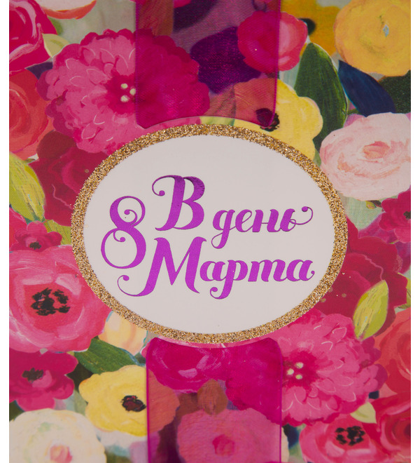 Открытка ручной работы В день 8 Марта! – фото № 2