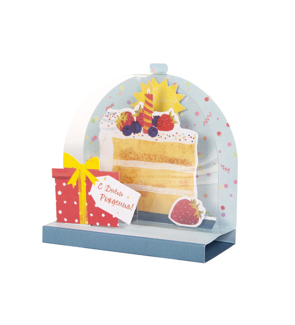 3D greeting card Happy Birthday! OTK3745 – photo #3