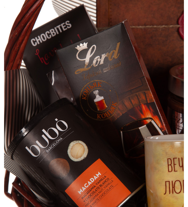 Gift basket Attraction – photo #2