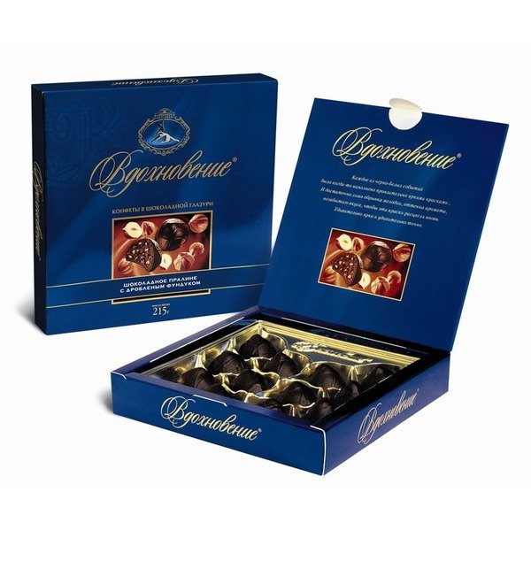 Коробка шоколадных конфет Вдохновение, 210 гр RU KMN148 SAN – фото № 2