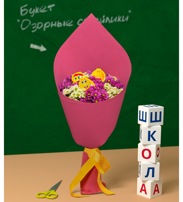 Букет Озорные смайлики – фото № 1
