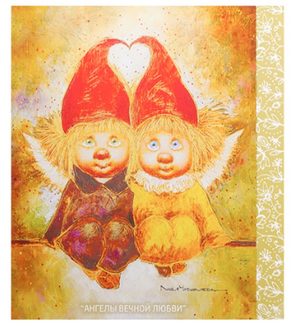 Postcard Angels of eternal love – photo #1