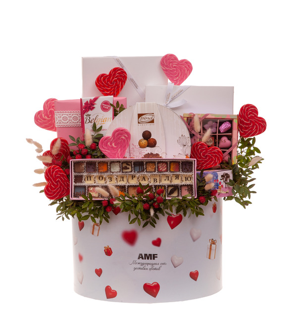 Gift box Love in the air – photo #4