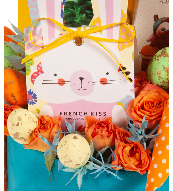 Gift box Easter surprise – photo #2