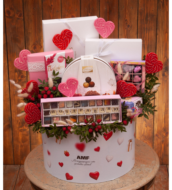 Gift box Love in the air – photo #1