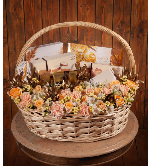 Gift basket Sweet morning – photo #1