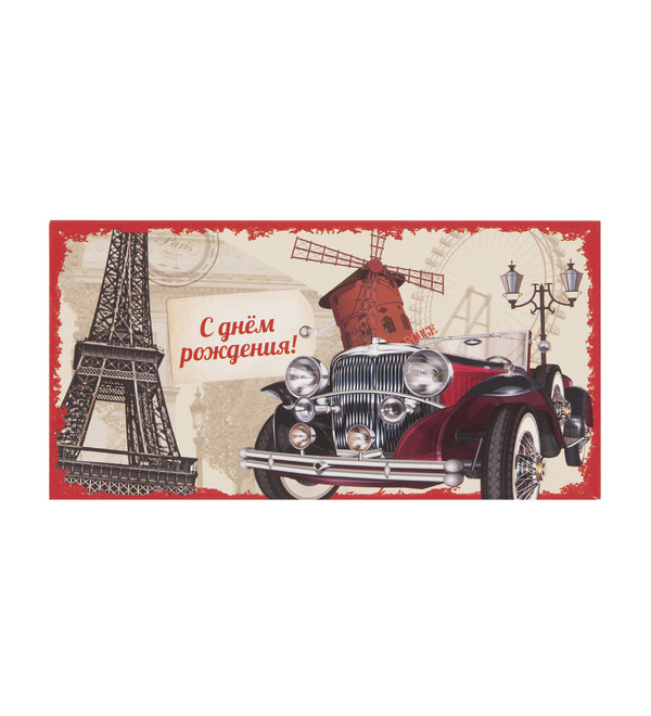 Money envelope Happy Birthday! OTK3725 – photo #1