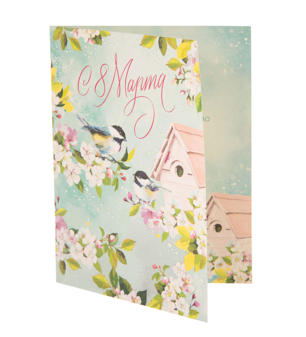 Открытка ручной работы С 8 Марта! OTK3654 – фото № 5